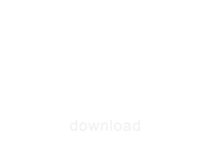 ダウンロード