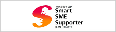 Smart SME Supporter